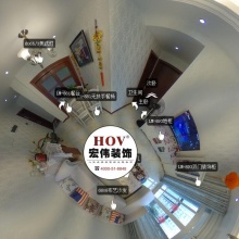 【宏伟装饰】上城时代~简约风格720°全屋全景案例展示