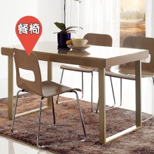 澳玛家具.曼特宁KL系列/现代简约风格/KLY208餐椅 