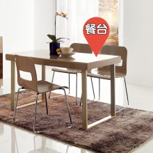 澳玛家具.曼特宁KL系列/现代简约风格/KLT303C餐台 