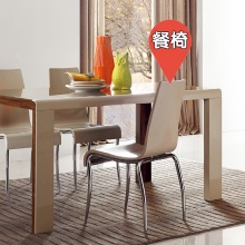 澳玛家具.曼特宁KL系列/现代简约风格/KLY207餐椅