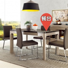 澳玛家具.曼特宁KL系列/现代简约风格/KLT309C餐台