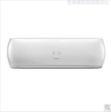 志高空调KFR-26GW/GBP188+N3A白 大1匹P壁挂式变频 冷暧电辅挂机空调