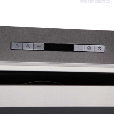 美的（Midea）油烟机 CXW-200-DJ520R 侧吸式抽油烟机 大吸力油烟机