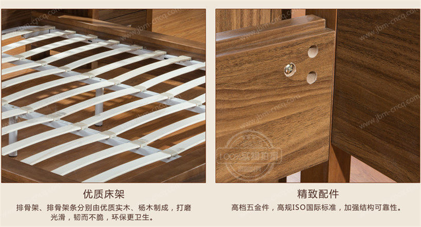 中格家具.曲木清华系列/中式风格/进口橡胶木/6103低箱床 1.5米