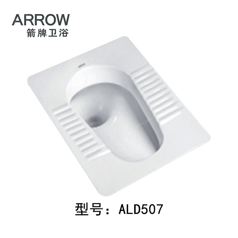 ALD507（绿标）.jpg?x-oss-process=style/jbm-cncq.com