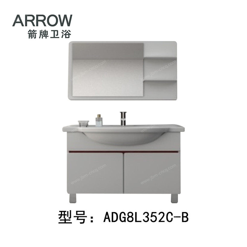 ADG8L352C-B（绿标）.jpg?x-oss-process=style/jbm-cncq.com